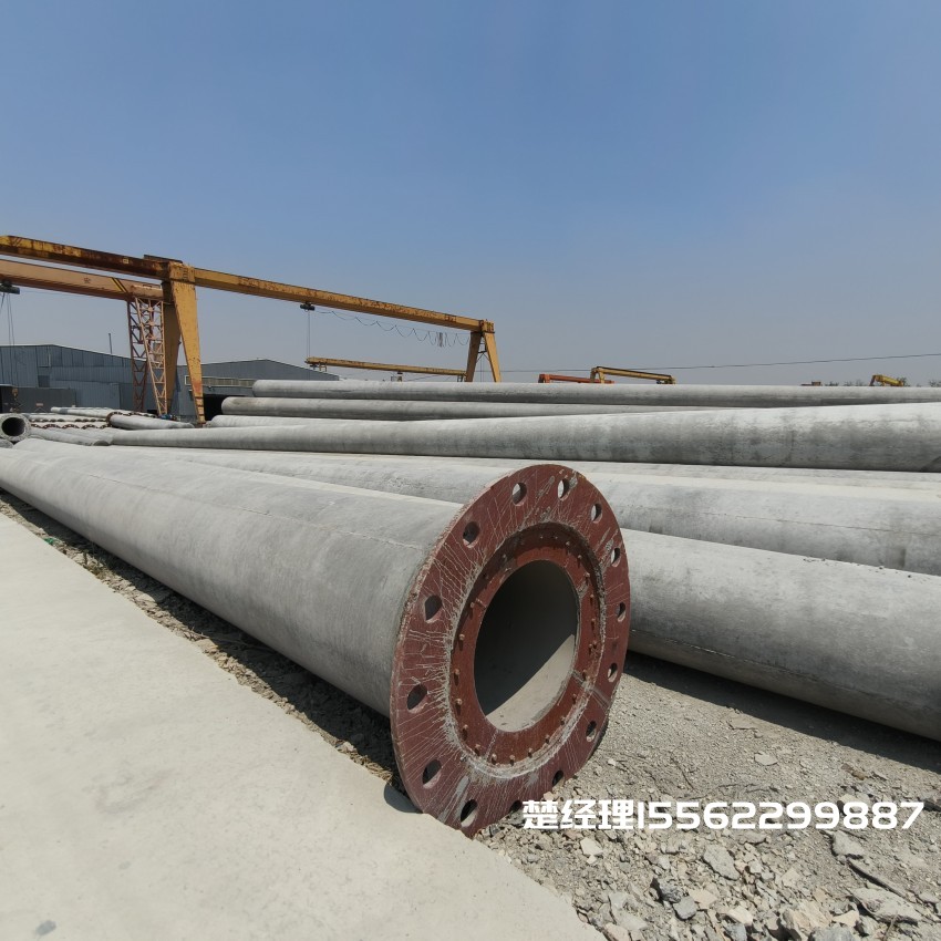 方正12米无拉线电杆